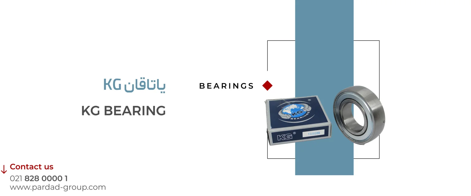 KG-BEARING