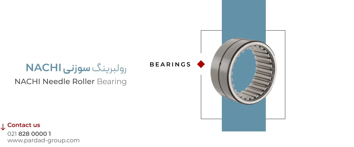 nachi-needle-roller-bearing