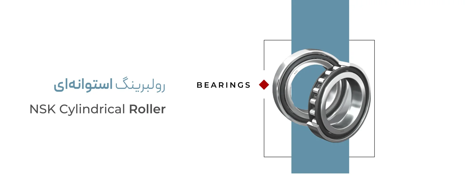 Timken Cylindrical Roller Bearing