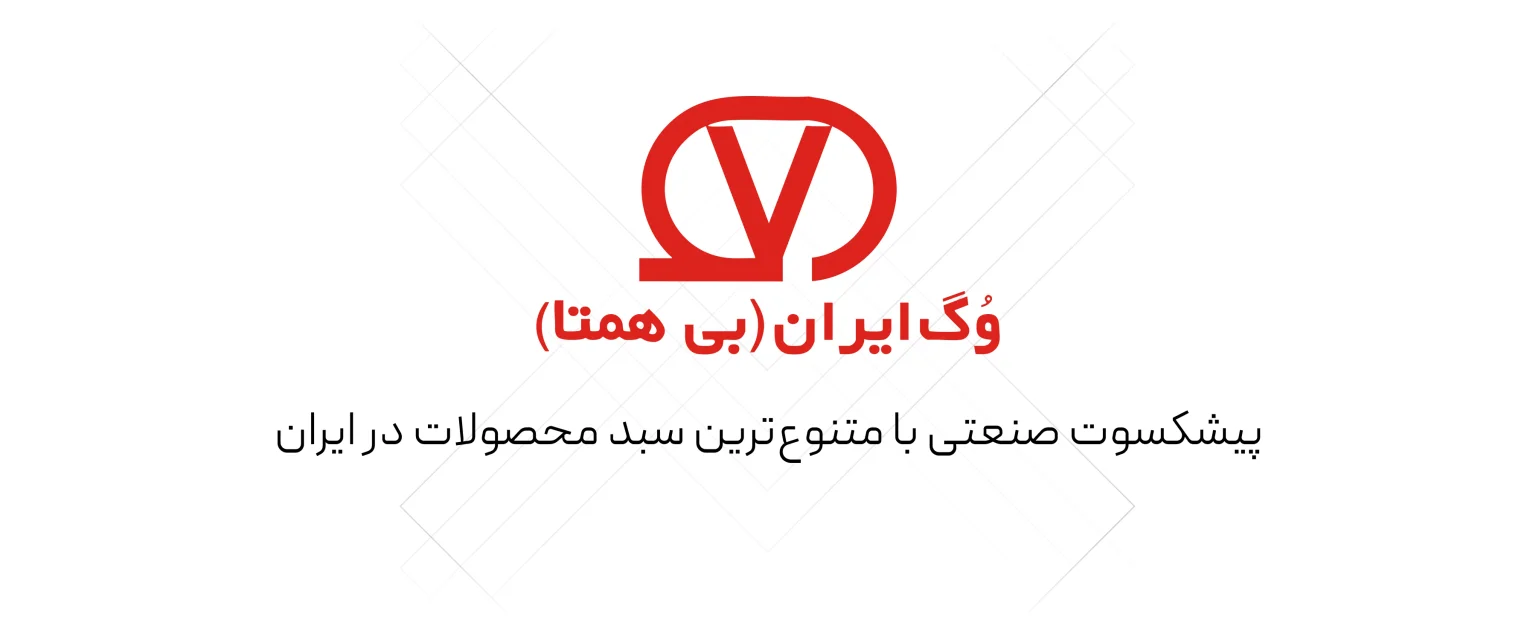 وگ ایران وگ ایران